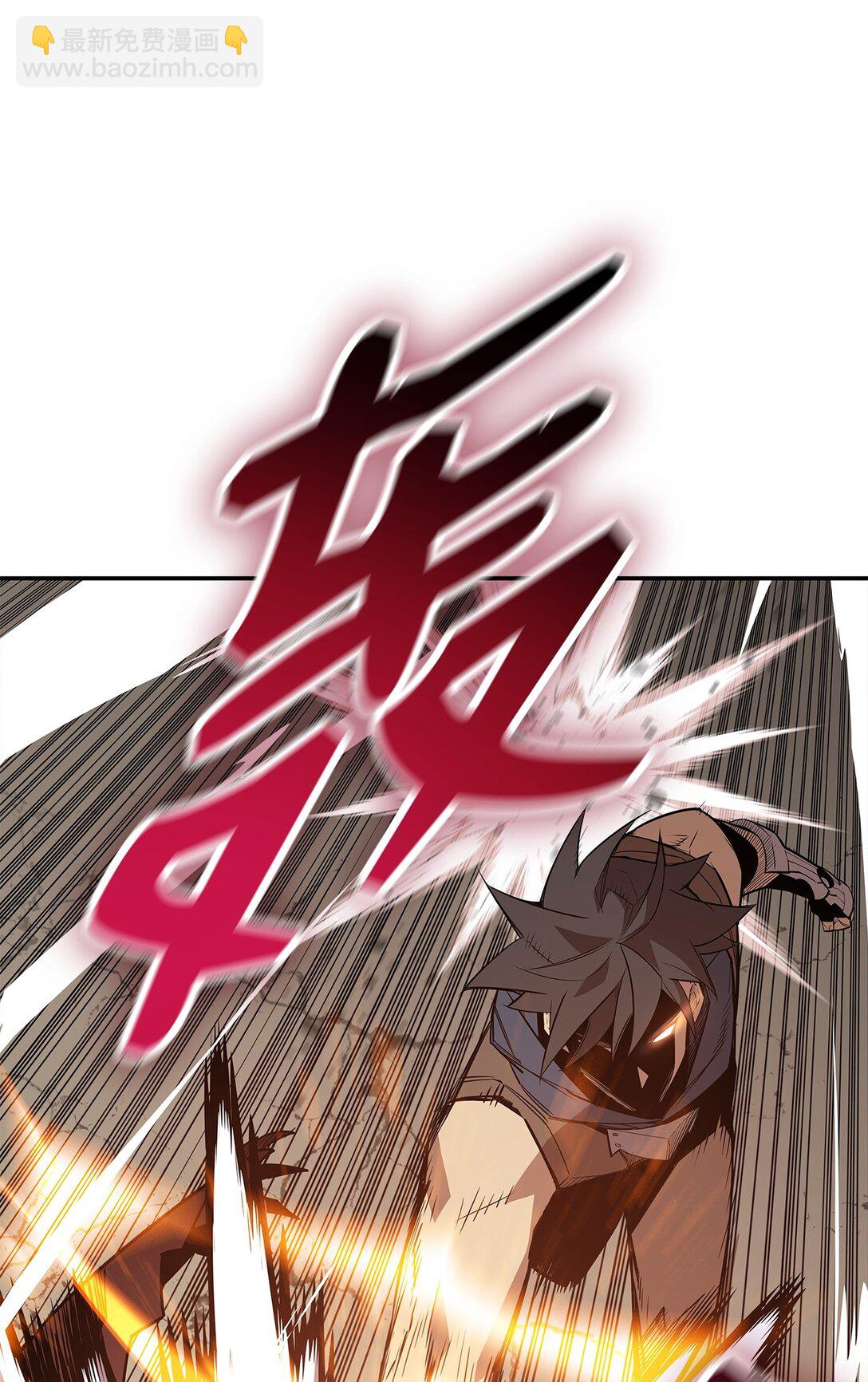 174 近战差距(1/2)-第174话