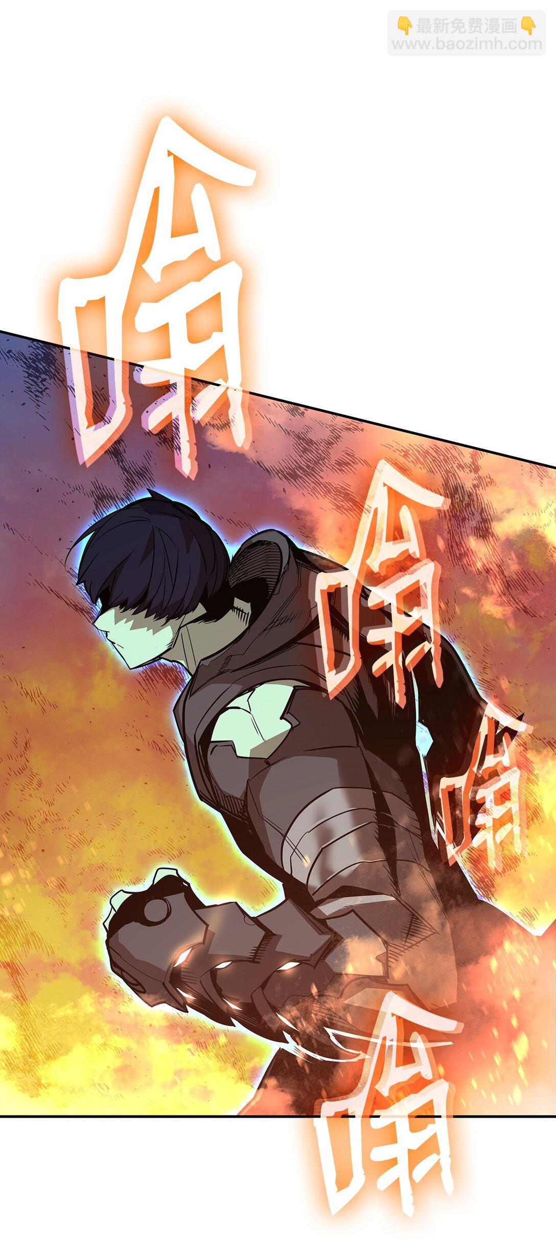 174 近战差距(1/2)-第174话