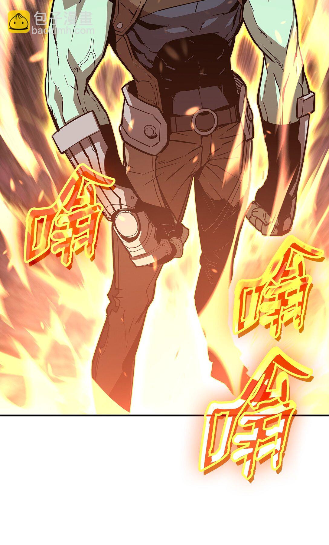 176 种族切换(1/2)-第176话