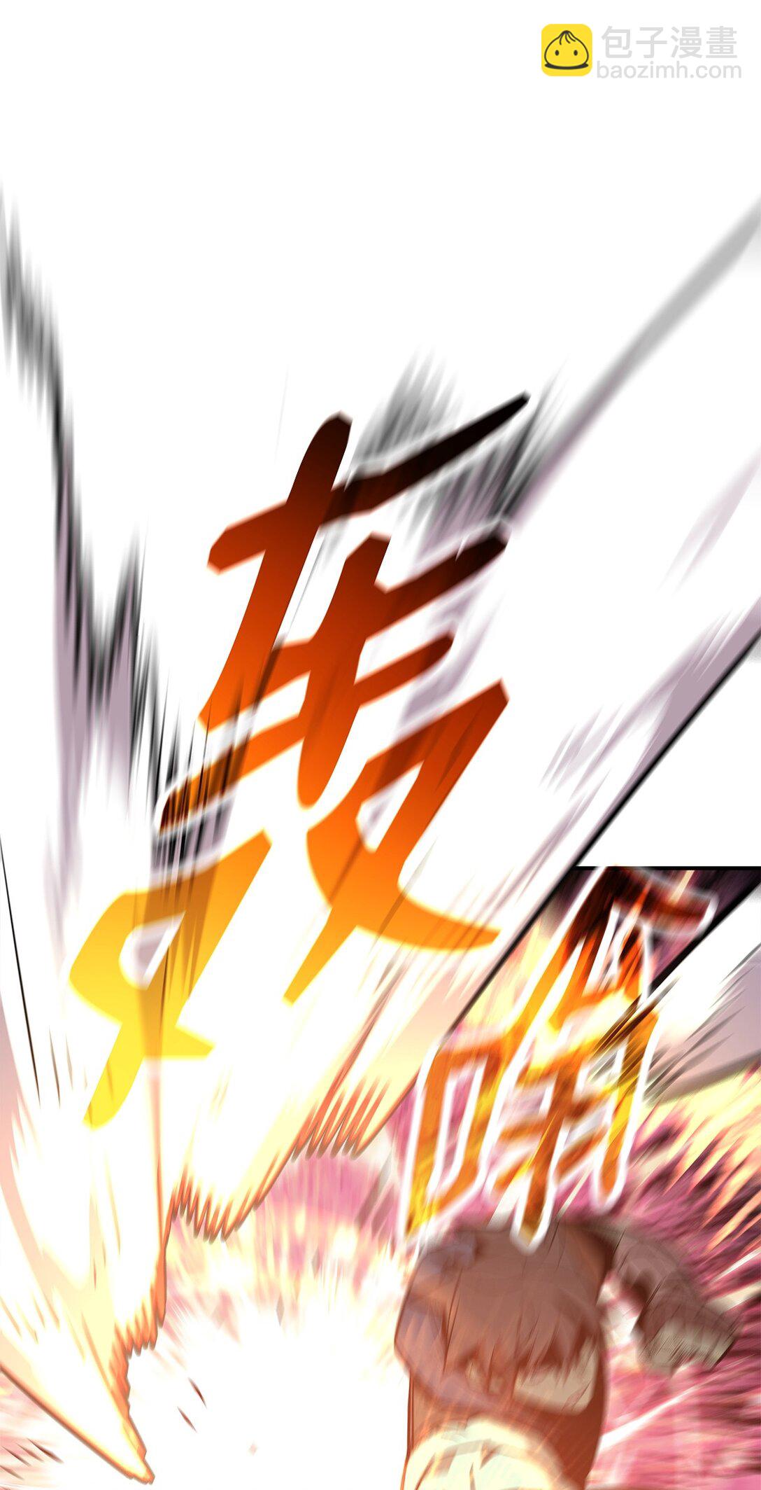 176 种族切换(1/2)-第176话