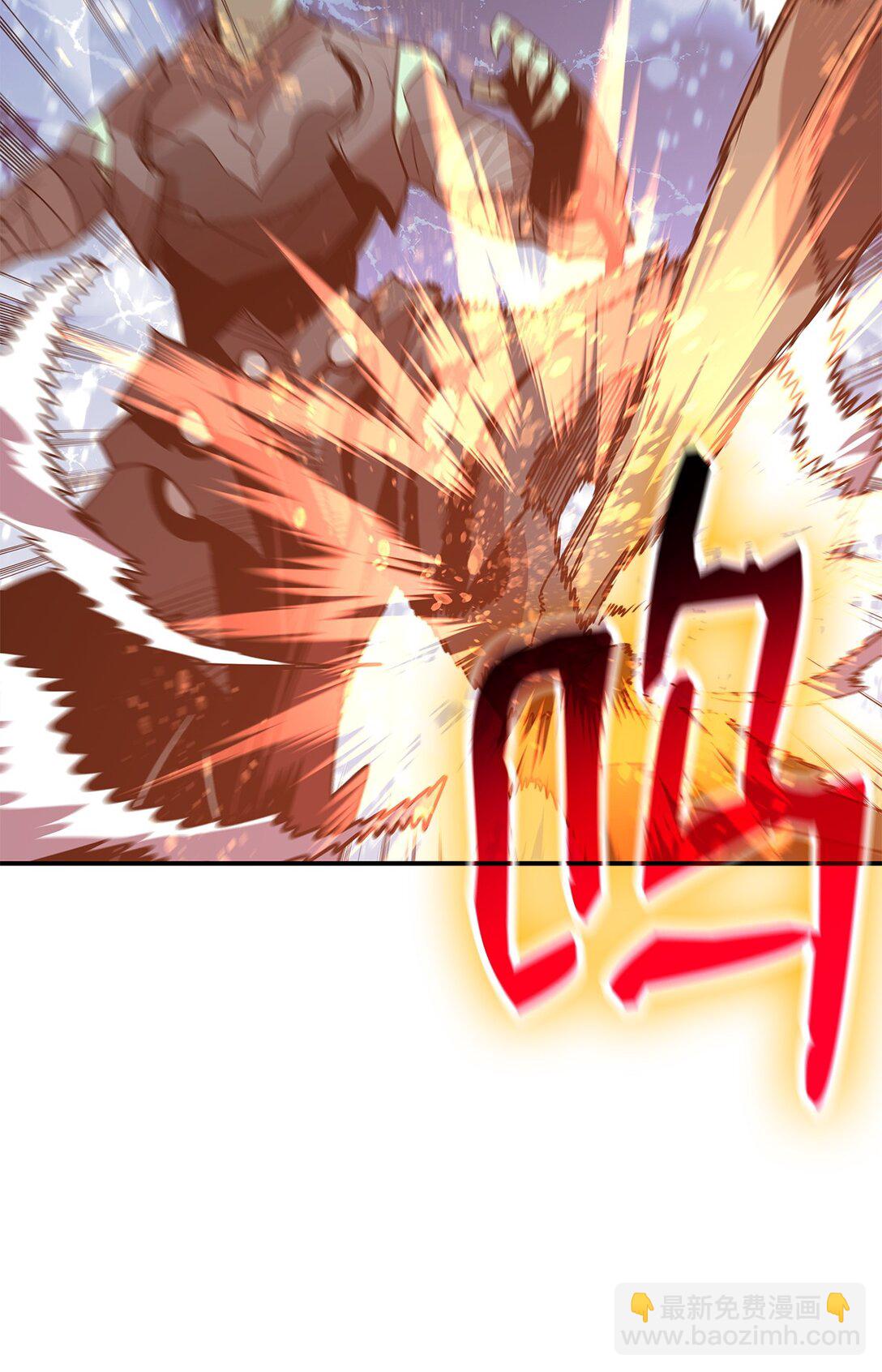 176 种族切换(1/2)-第176话