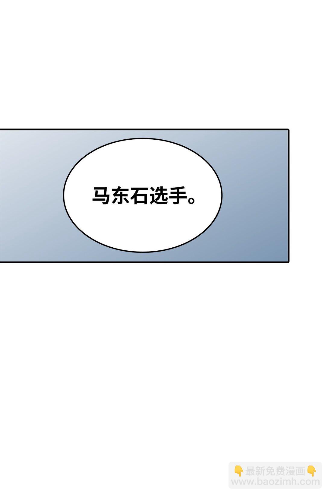 178 一夜成名(1/2)-第178话