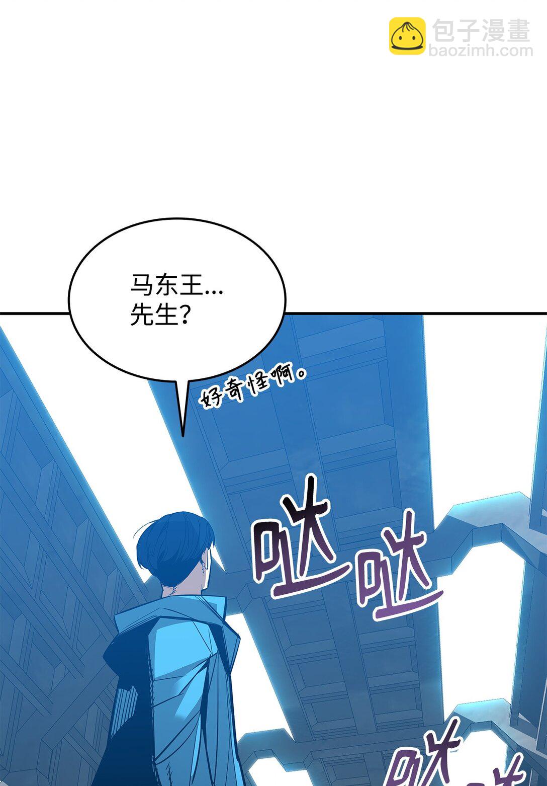 178 一夜成名(1/2)-第178话
