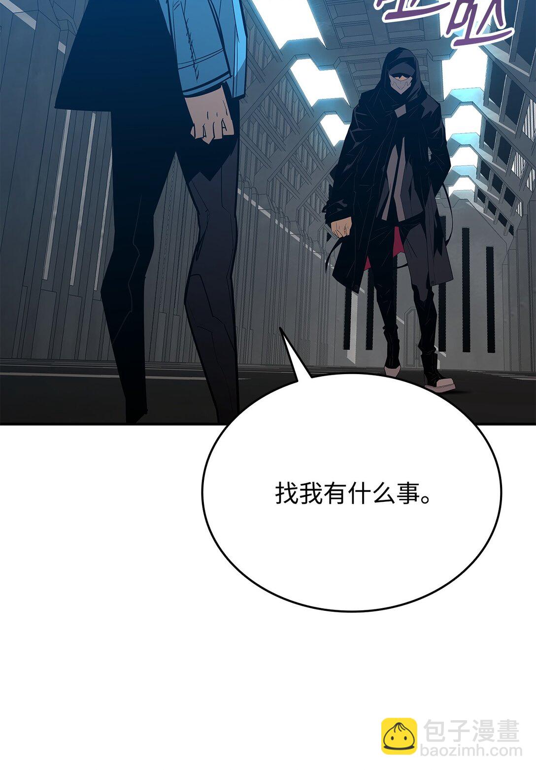 178 一夜成名(1/2)-第178话