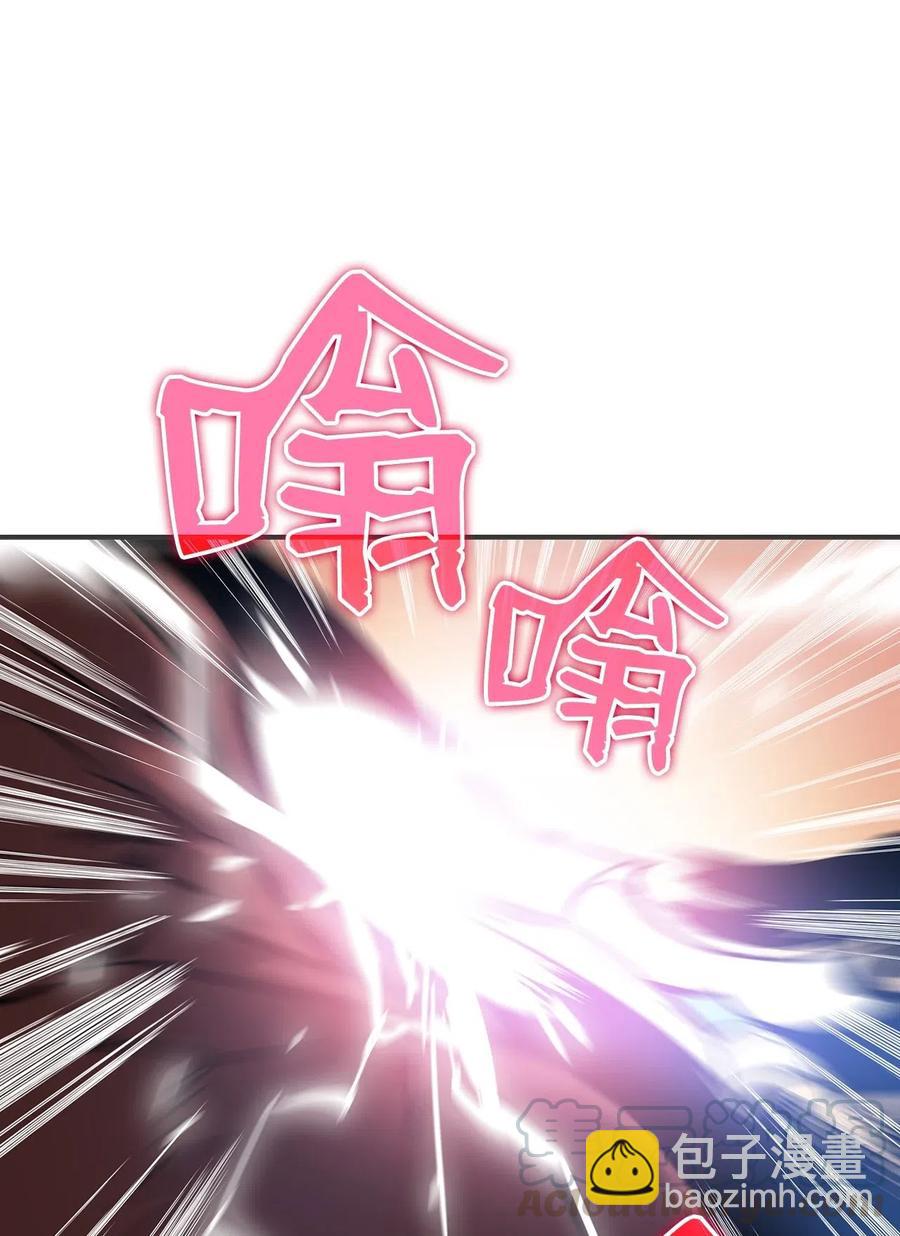 18 巴吉里斯克(1/2)-第18话