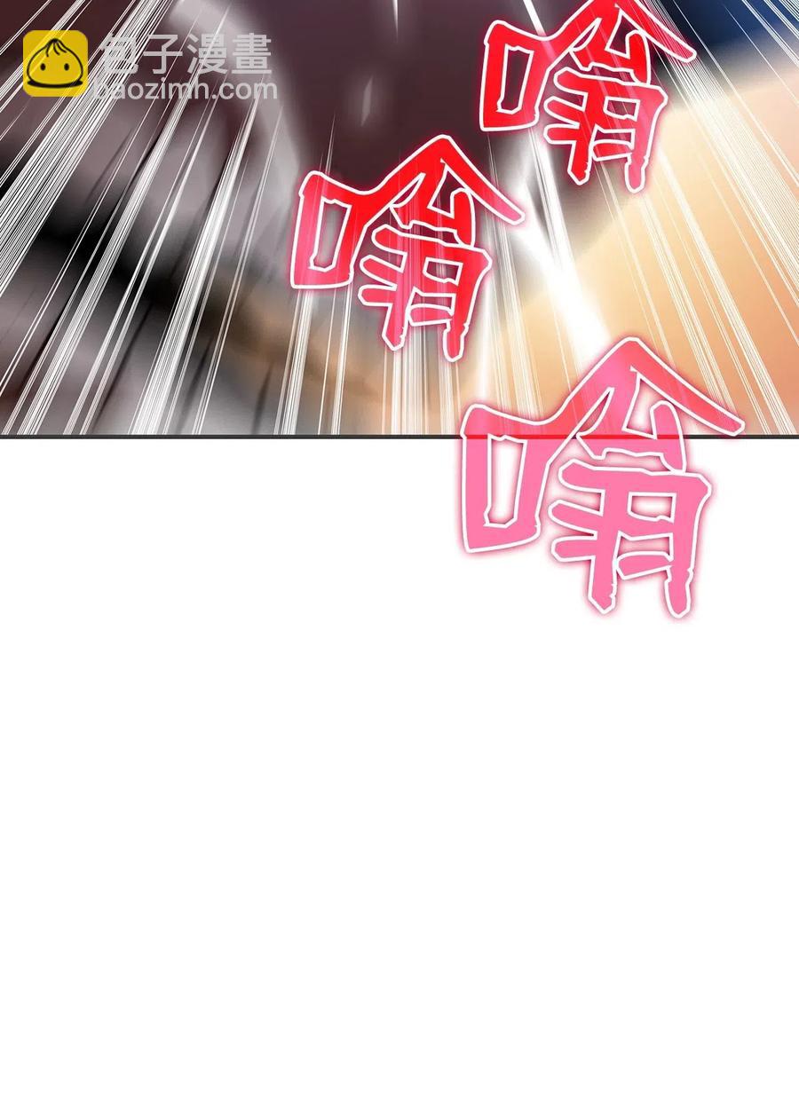 18 巴吉里斯克(1/2)-第18话