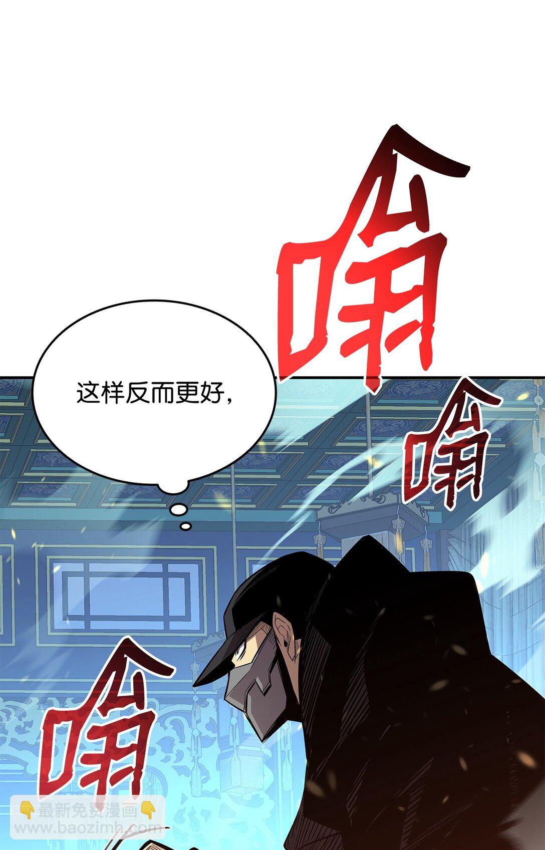 180 小联赛开始(1/2)-第180话