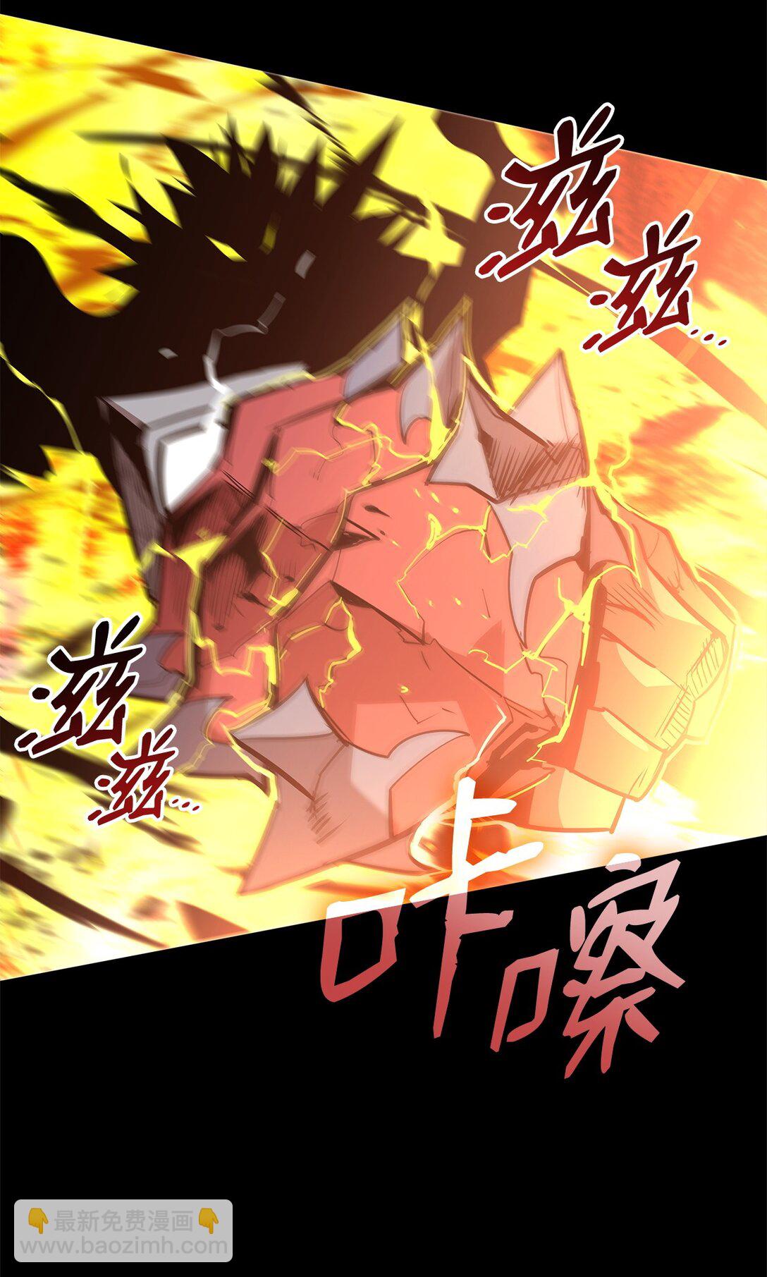 182 新武器(1/2)-第182话