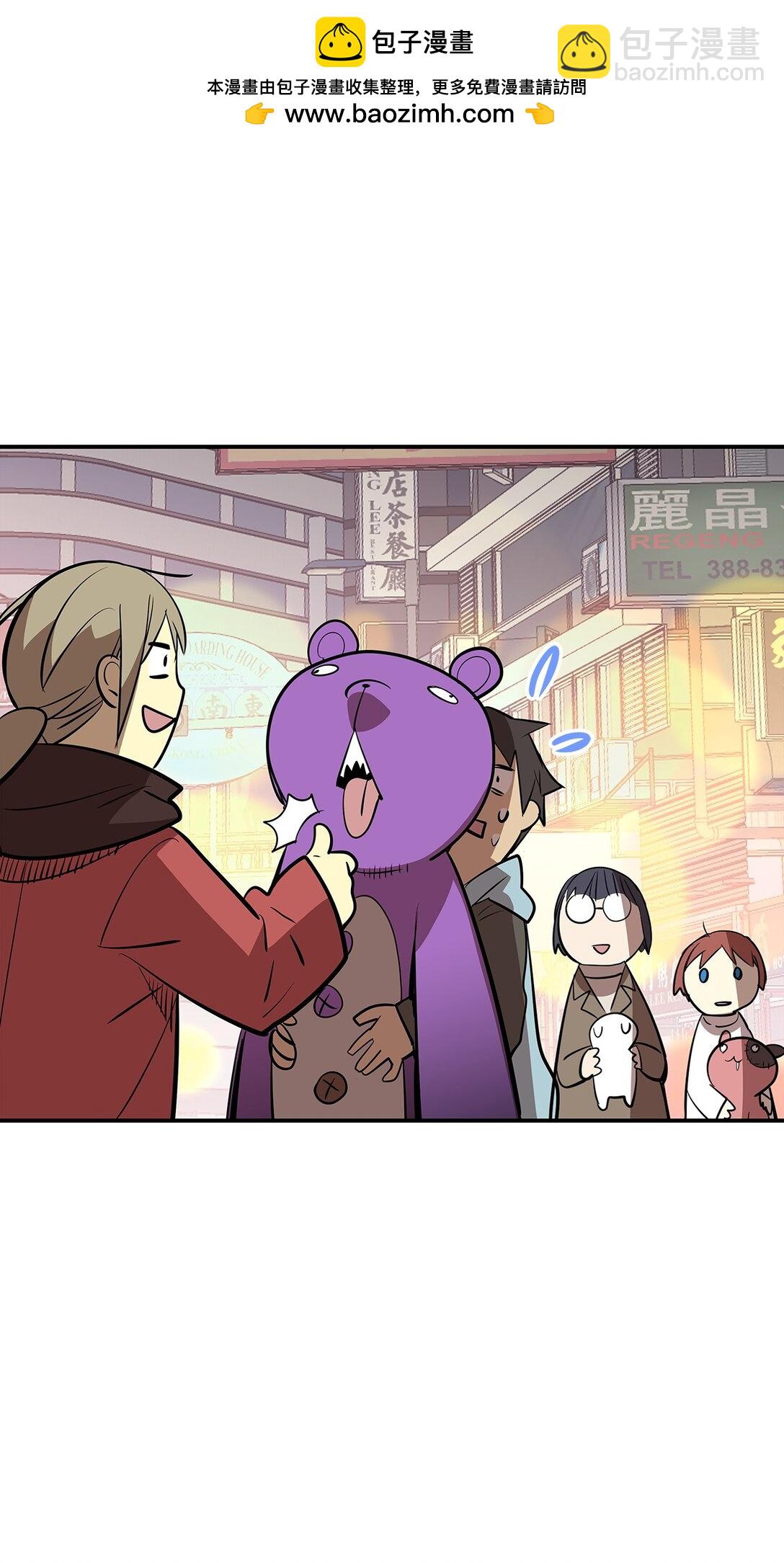 184 放松(1/2)-第184话