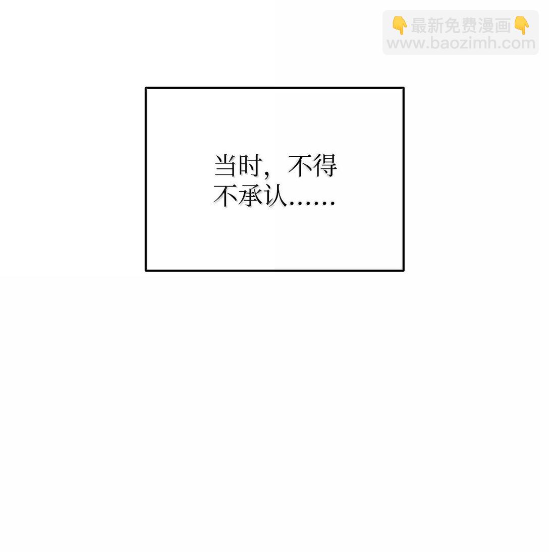 188 感冒(1/3)-第188话