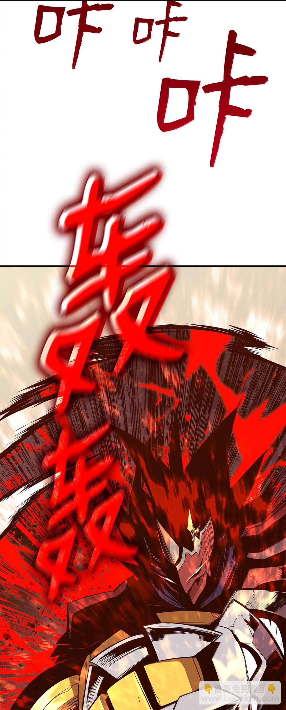 192 恐怖的魔法天赋(1/2)-第192话