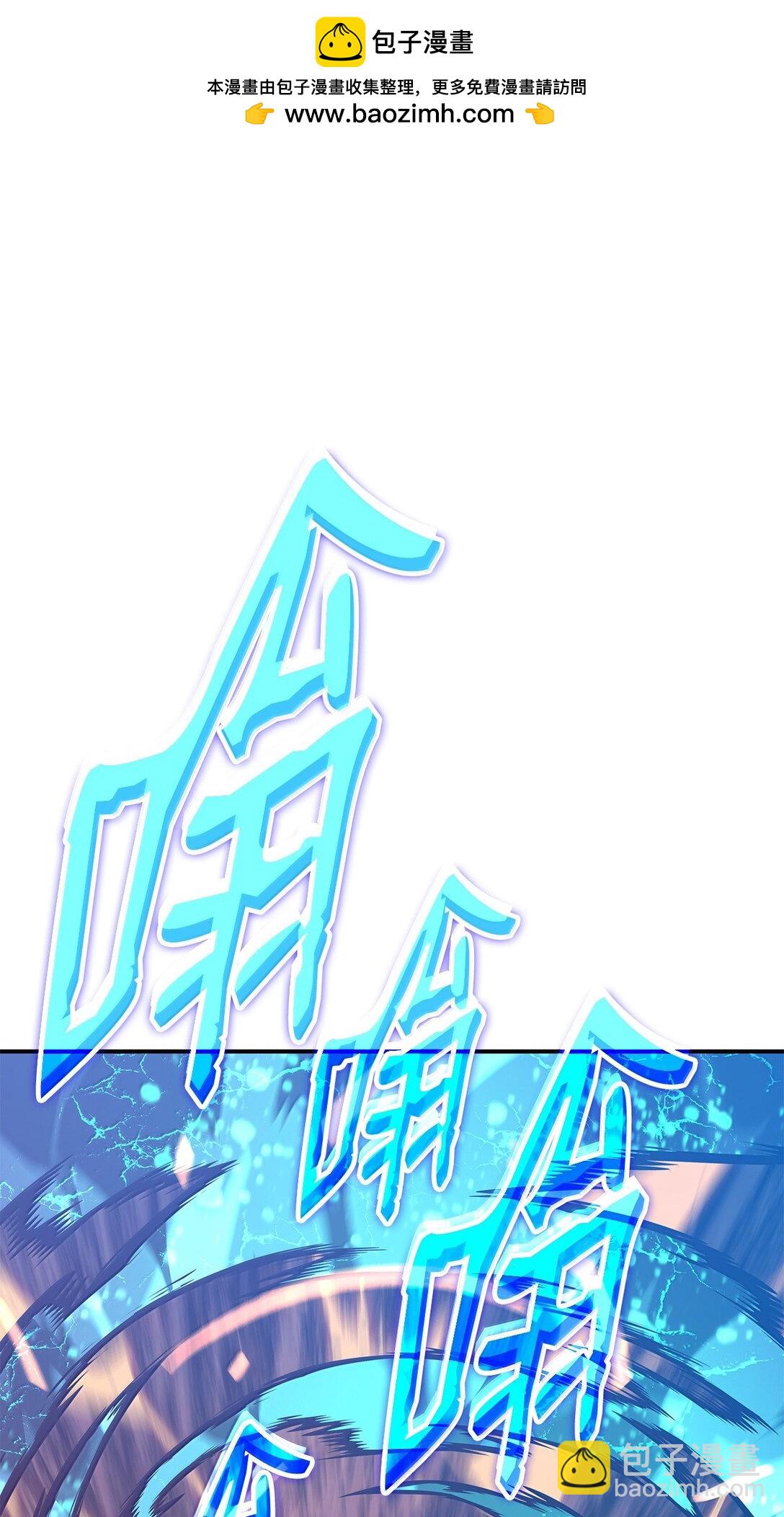 192 恐怖的魔法天赋(1/2)-第192话