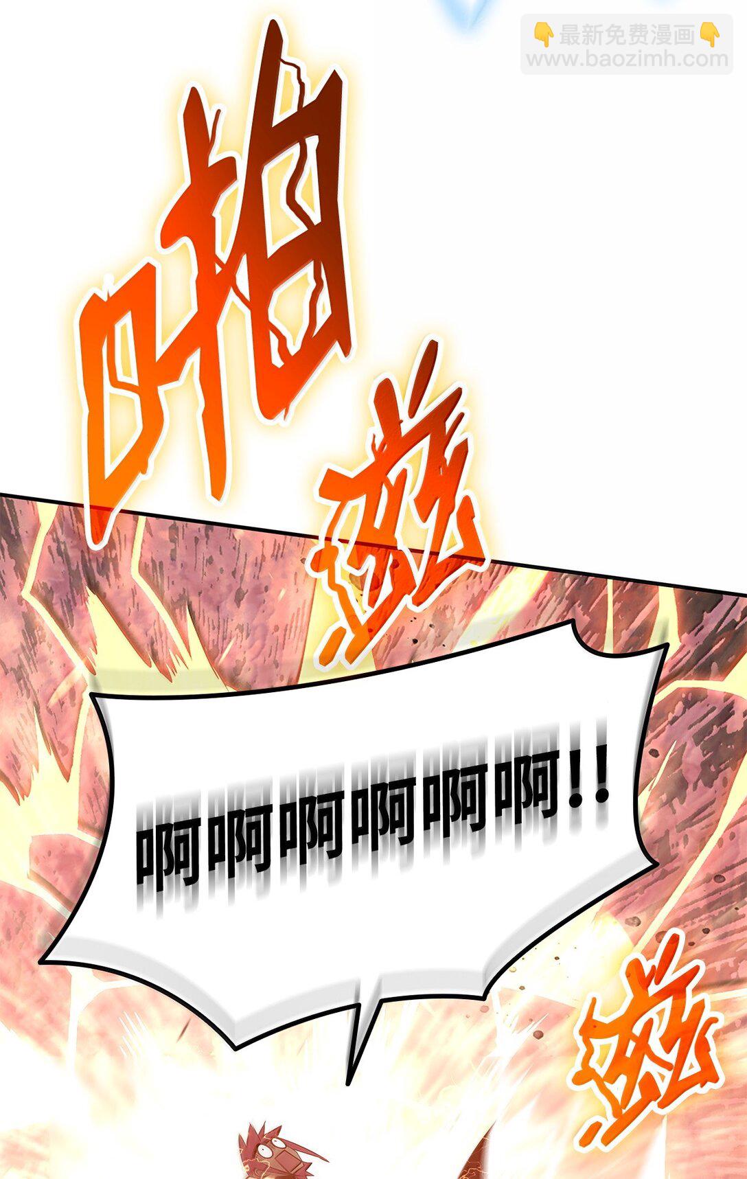 192 恐怖的魔法天赋(1/2)-第192话