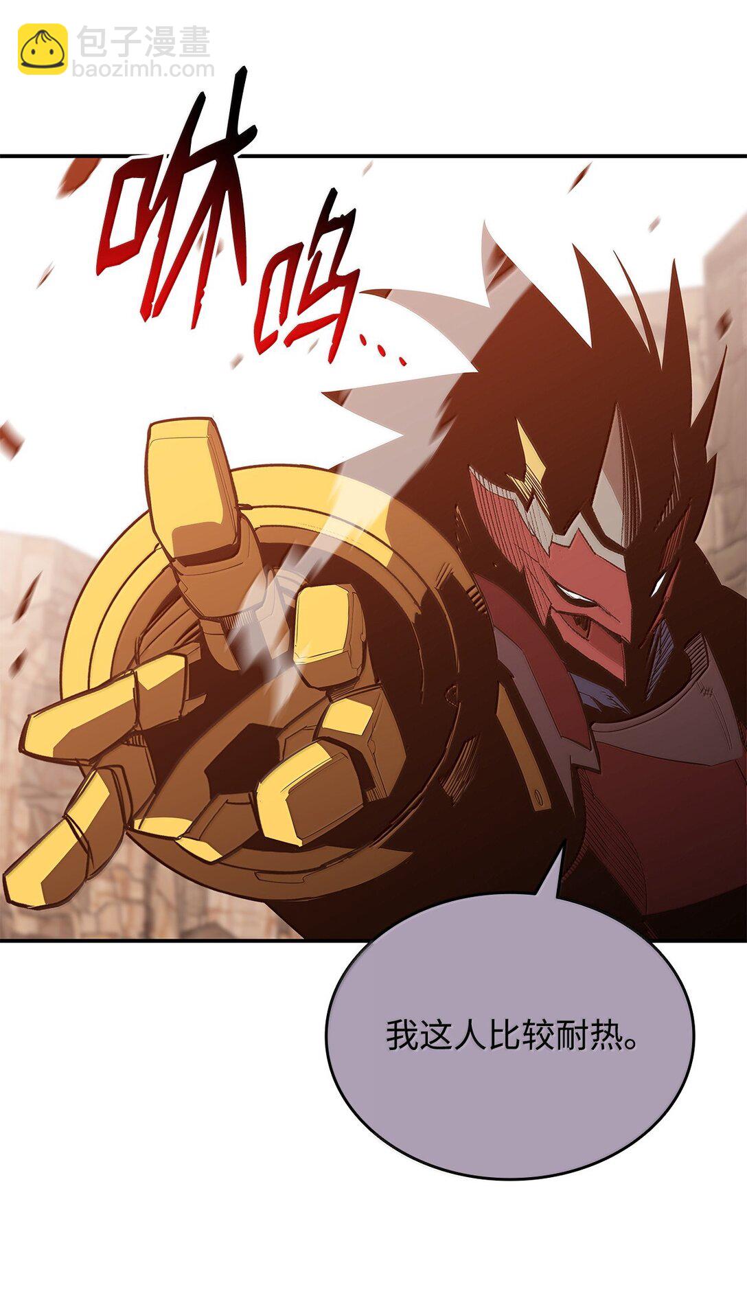 192 恐怖的魔法天赋(1/2)-第192话