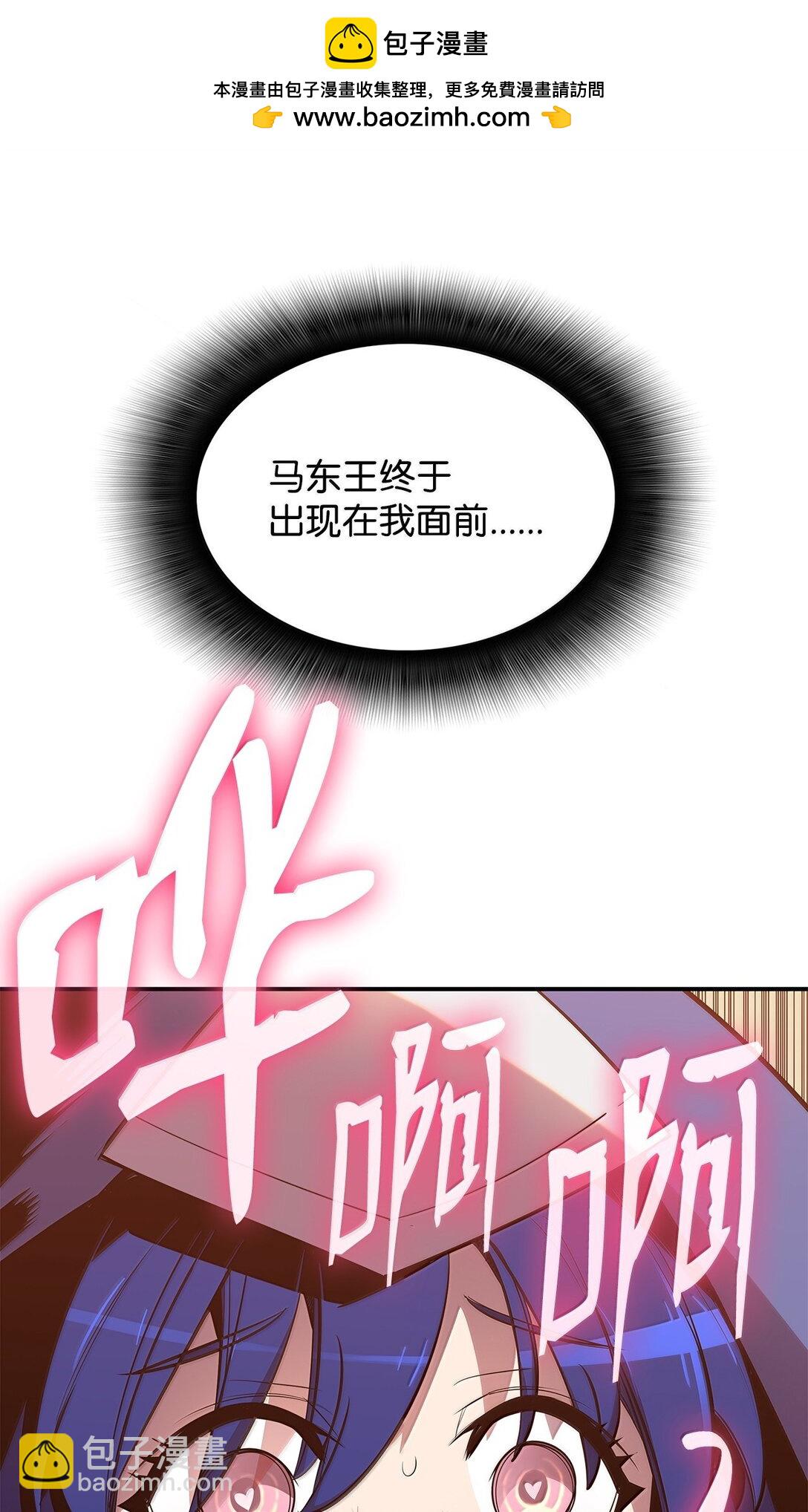 192 恐怖的魔法天赋(1/2)-第192话