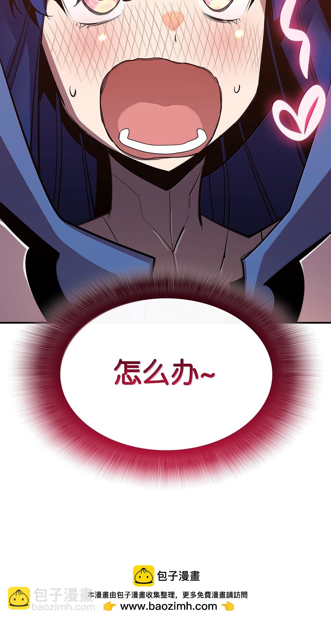 192 恐怖的魔法天赋(1/2)-第192话