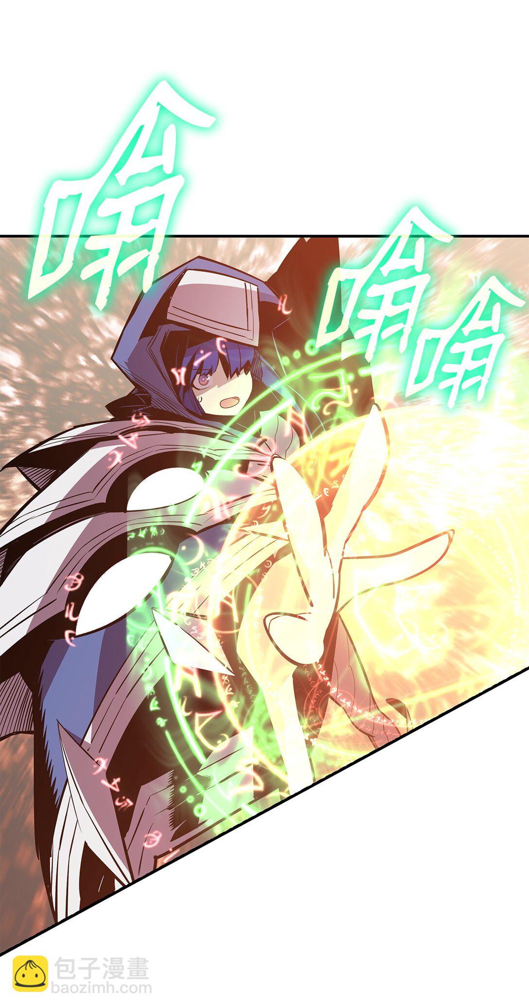 194 干涉比赛(1/2)-第194话