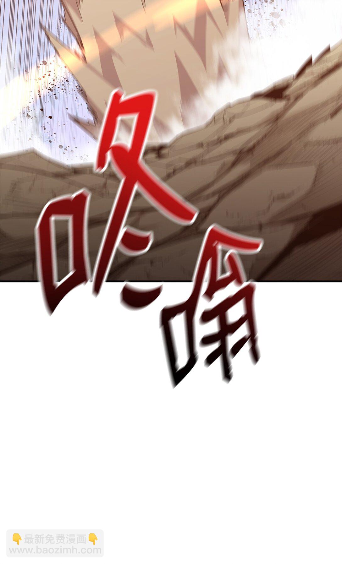 194 干涉比赛(1/2)-第194话
