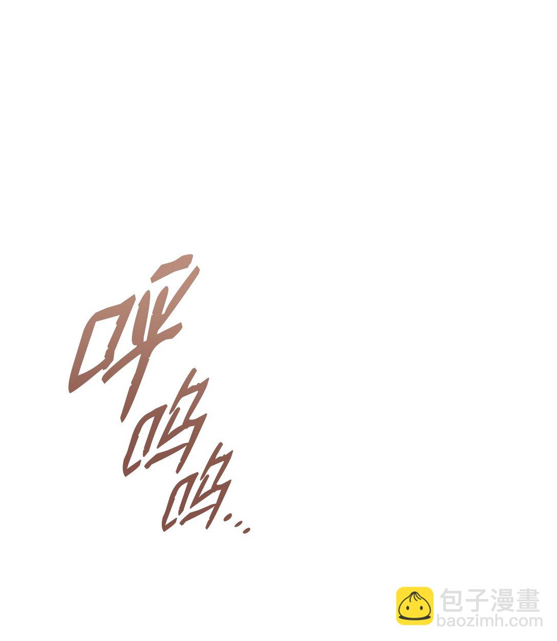 194 干涉比赛(1/2)-第194话