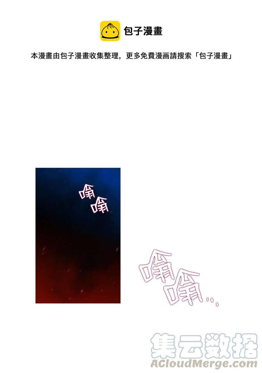 20 神庙逃亡(1/2)-第20话