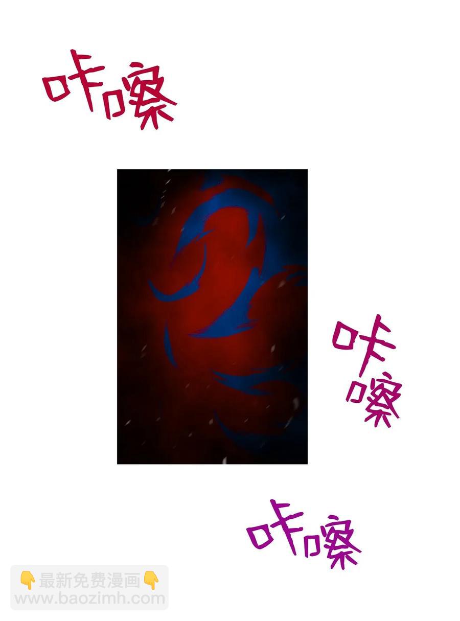 20 神庙逃亡(1/2)-第20话