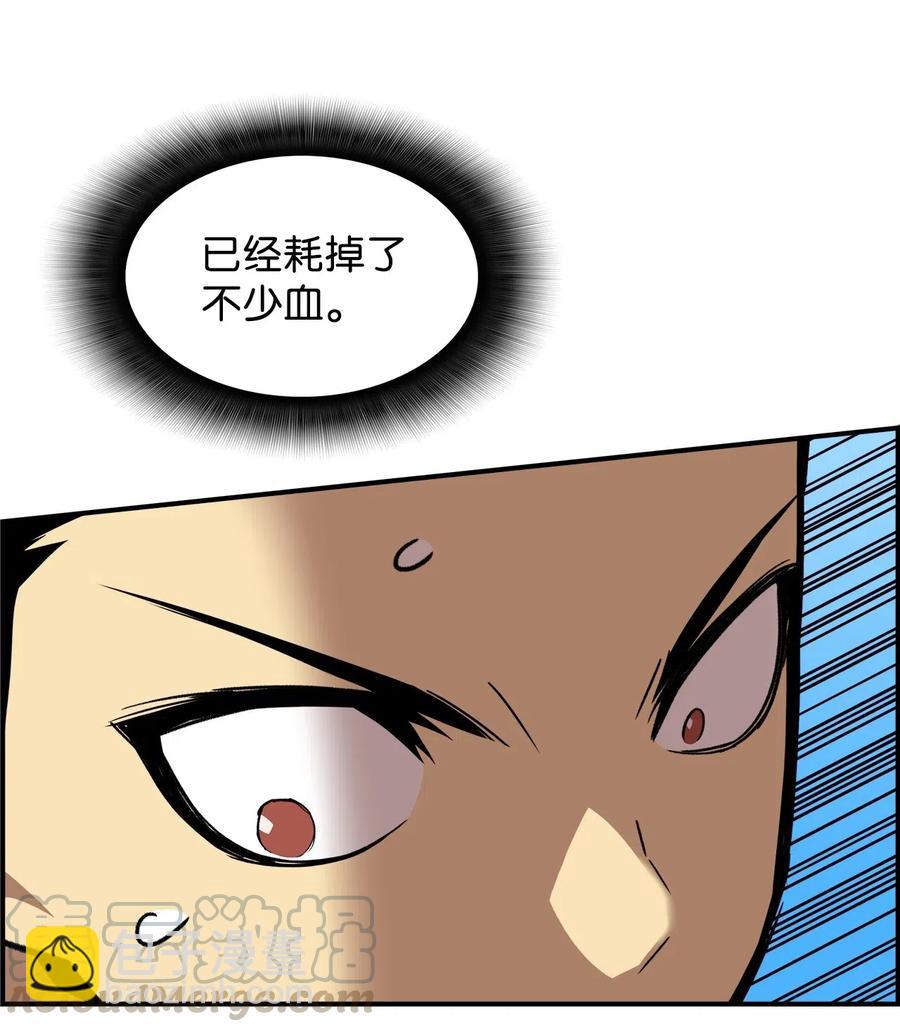 20 神庙逃亡(1/2)-第20话
