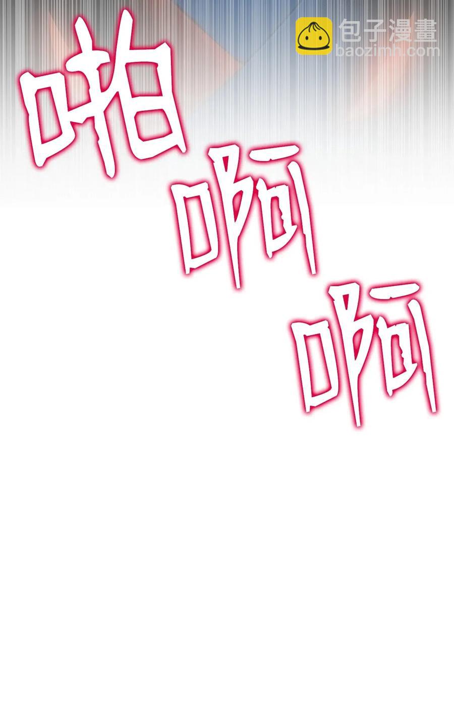 20 神庙逃亡(1/2)-第20话