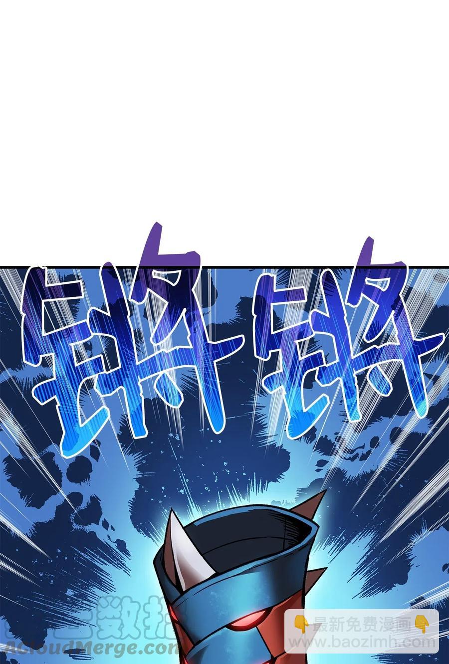 20 神庙逃亡(1/2)-第20话