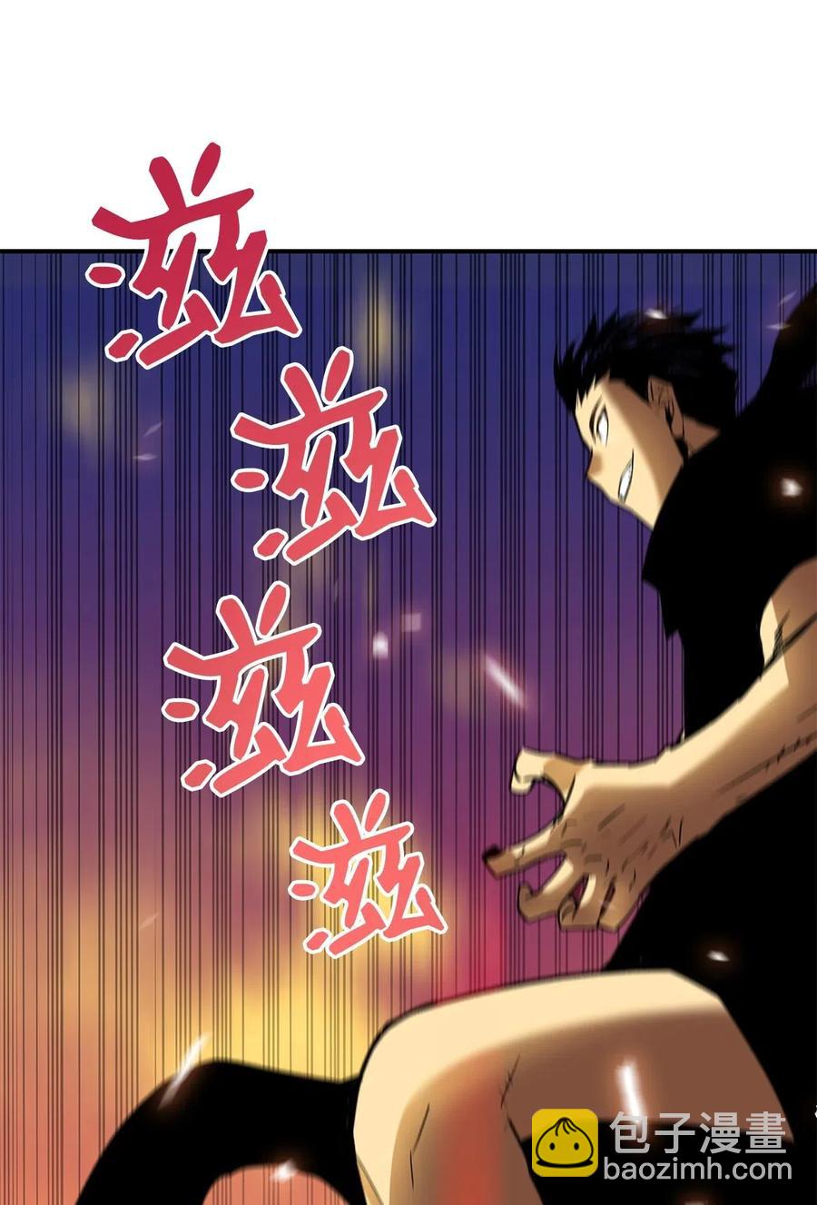 20 神庙逃亡(1/2)-第20话