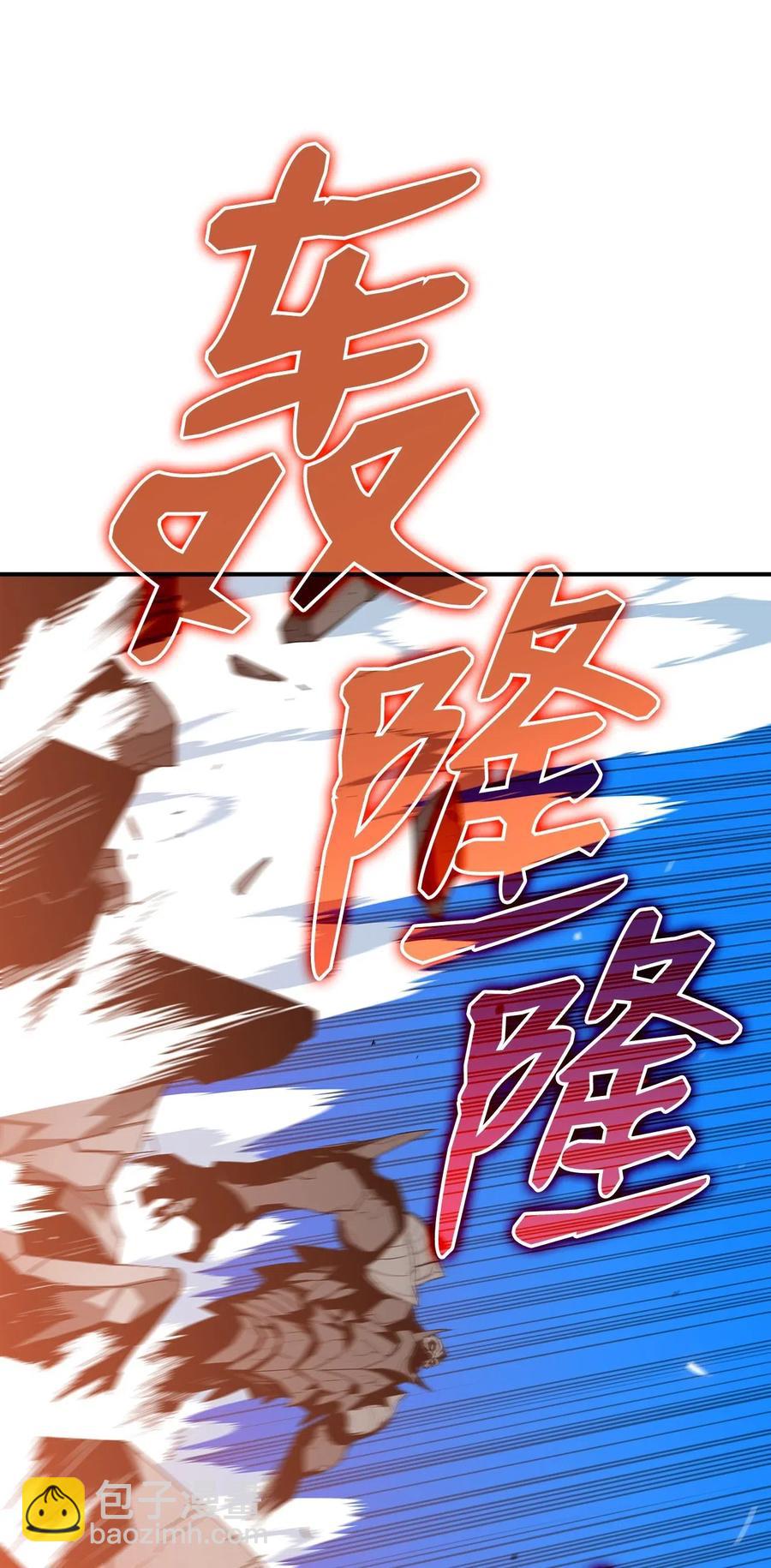 20 神庙逃亡(1/2)-第20话