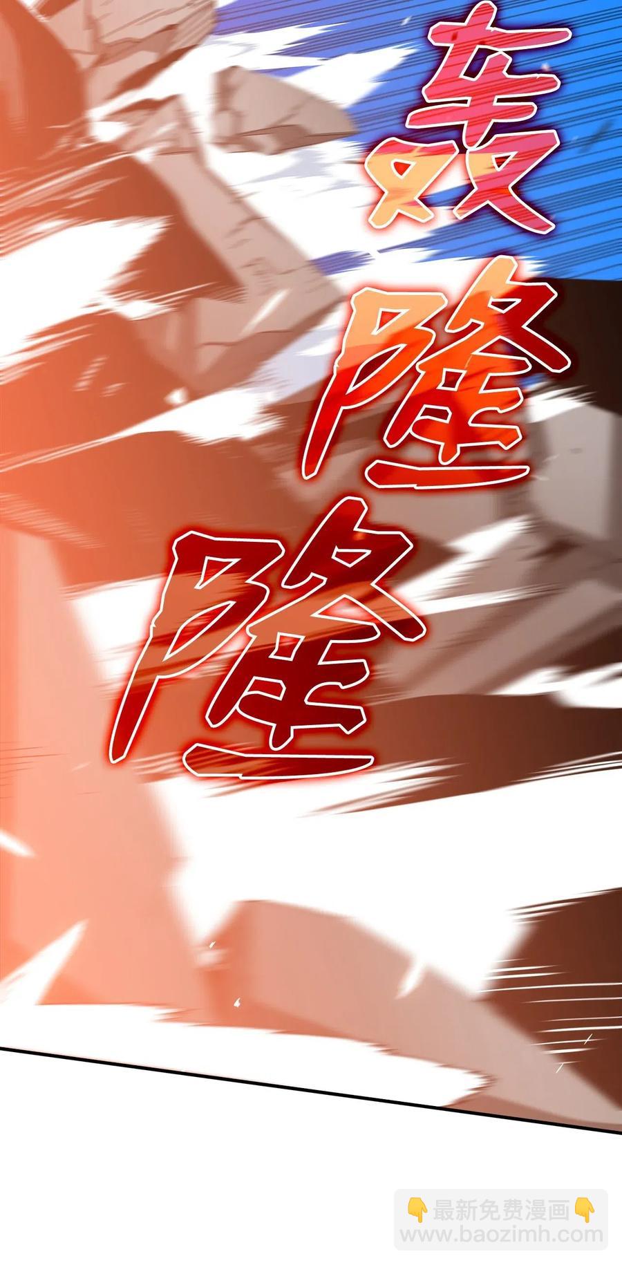 20 神庙逃亡(1/2)-第20话