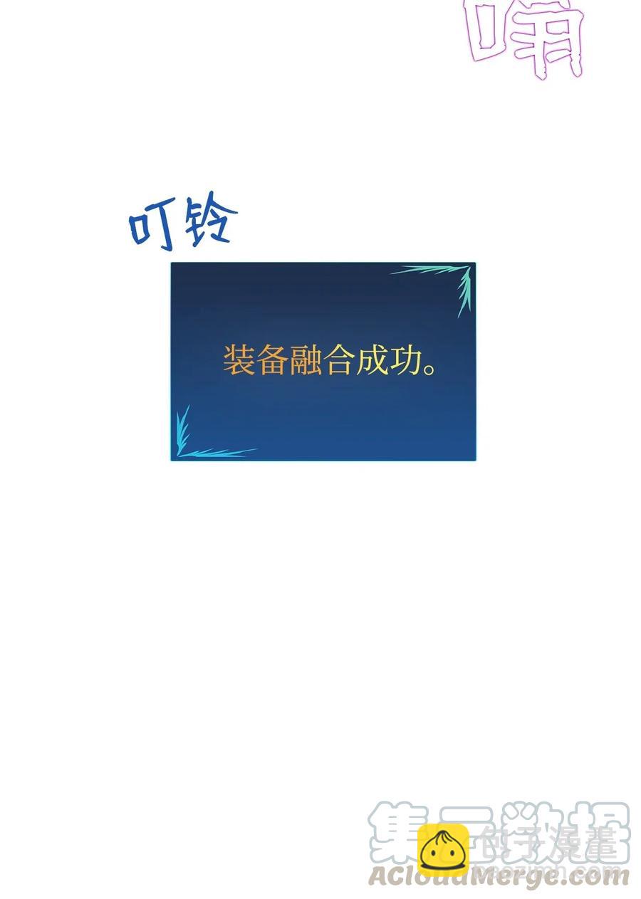 20 神庙逃亡(1/2)-第20话