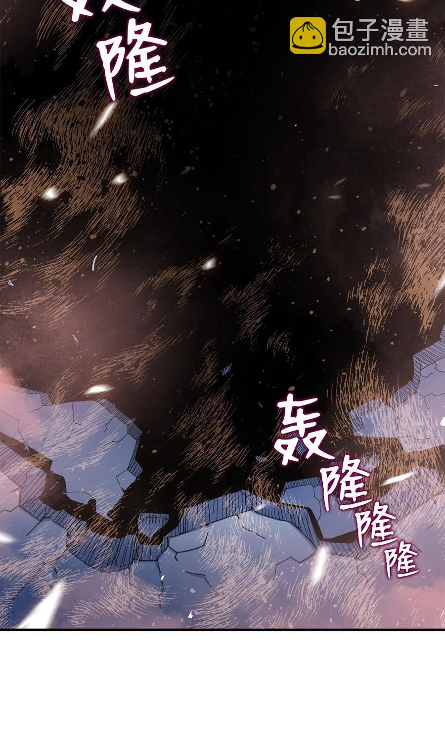 20 神庙逃亡(1/2)-第20话