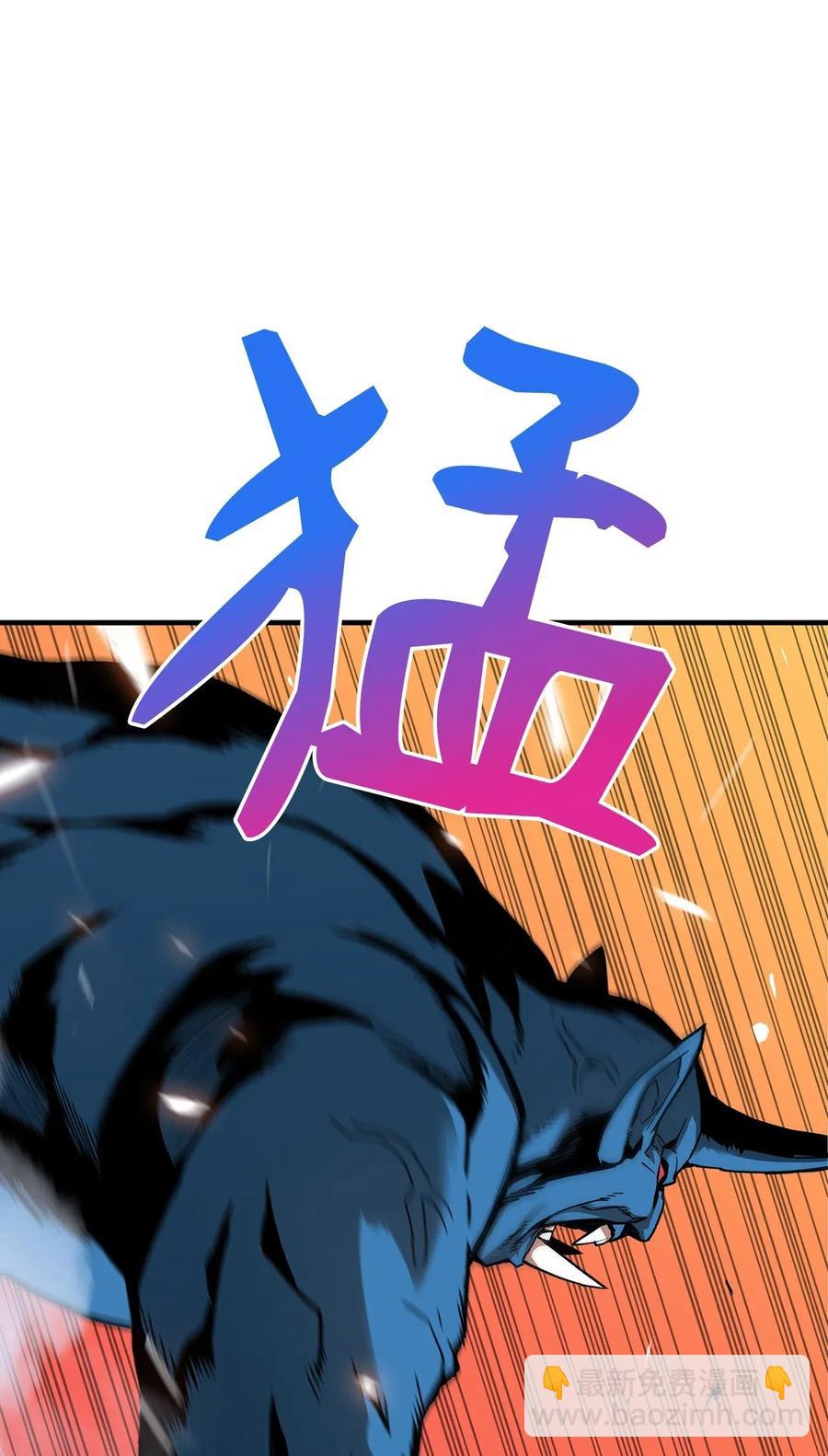 20 神庙逃亡(1/2)-第20话