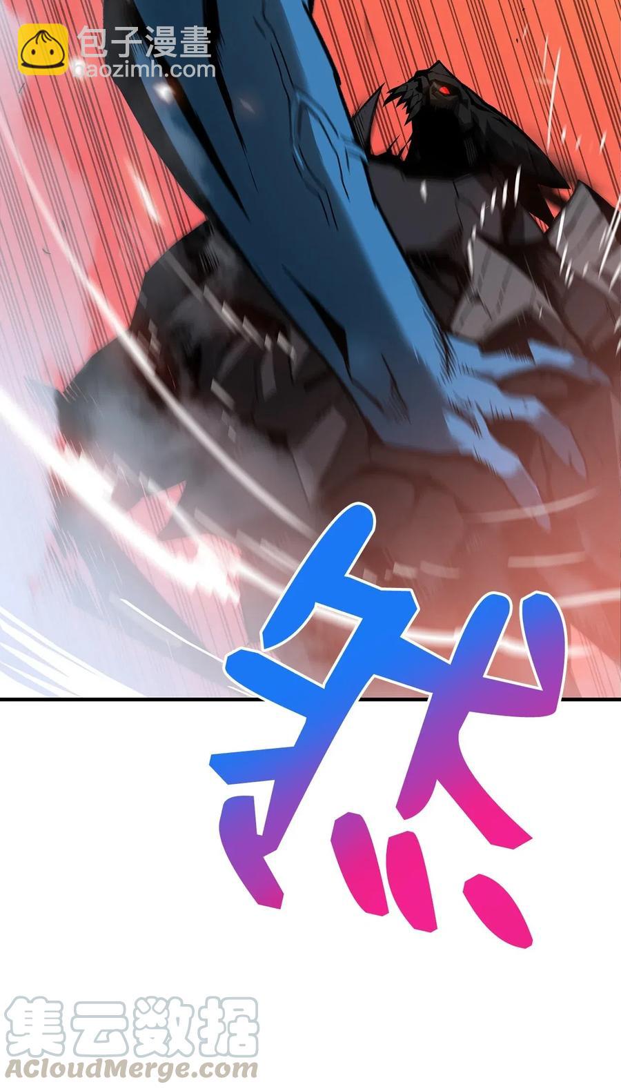 20 神庙逃亡(1/2)-第20话