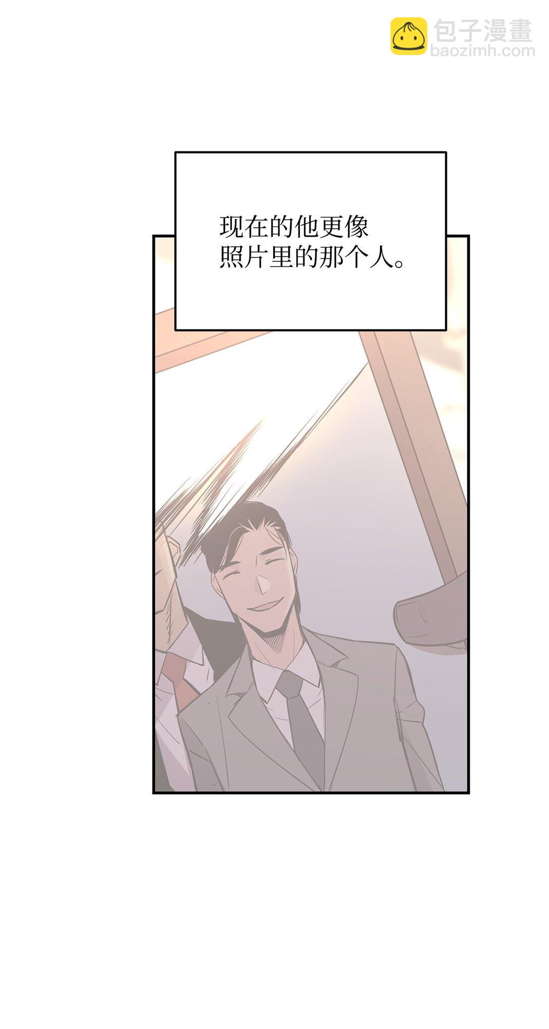 200 诡异医院(1/2)-第200话