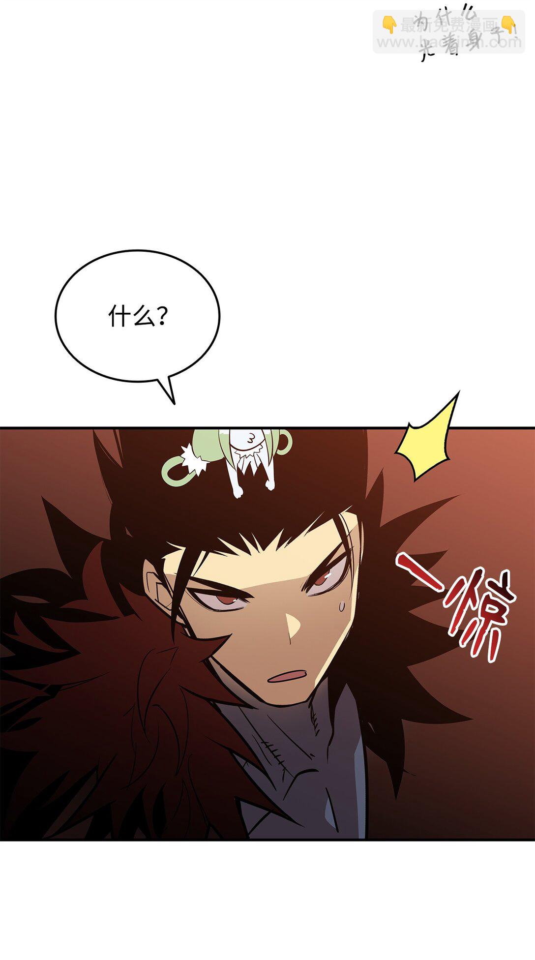 200 诡异医院(1/2)-第200话