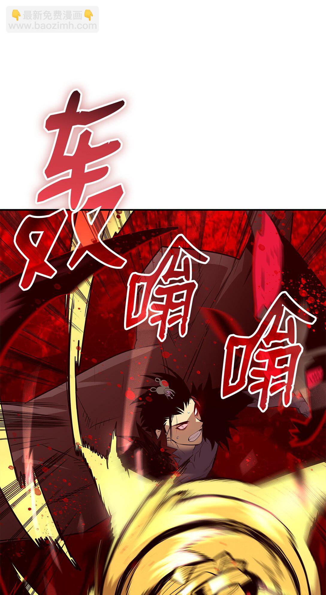 202 渔翁得利(1/2)-第202话