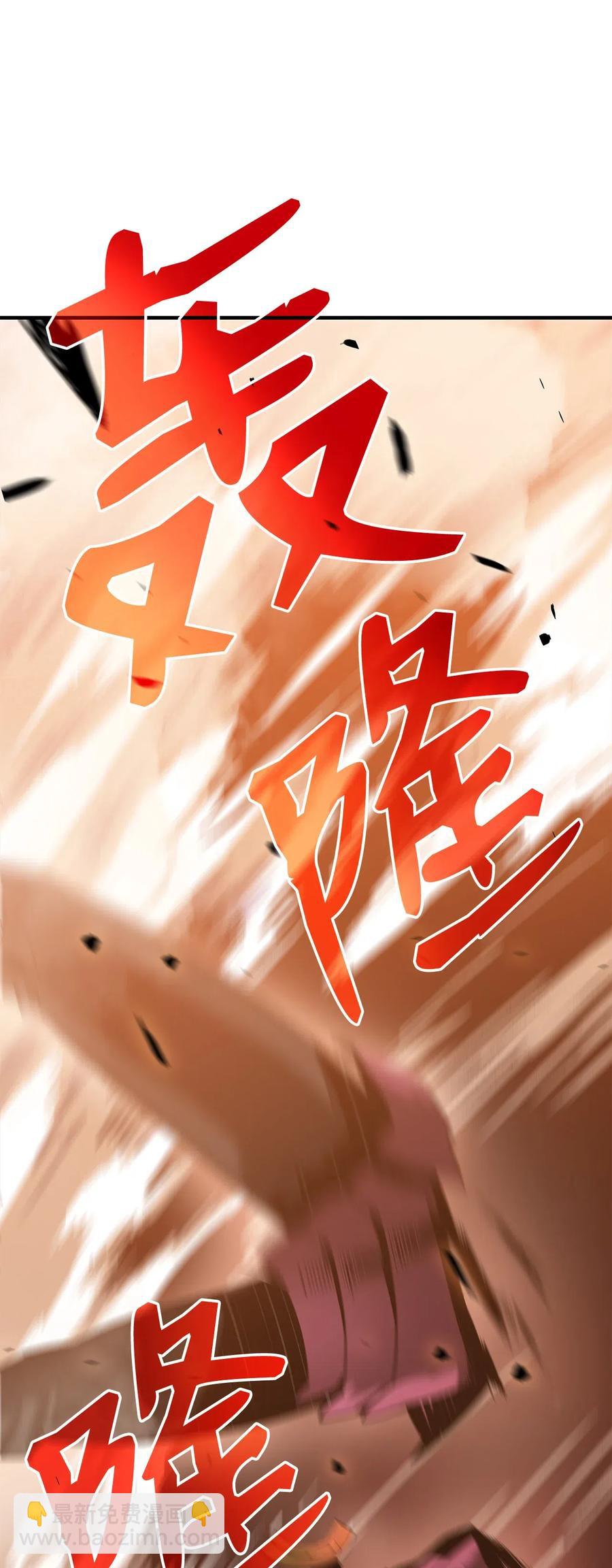22 胜者为王(1/2)-第22话