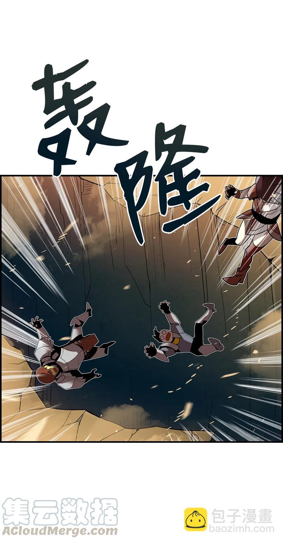 22 胜者为王(1/2)-第22话