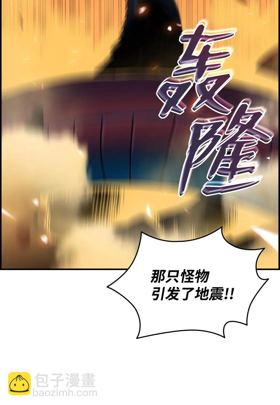 22 胜者为王(1/2)-第22话