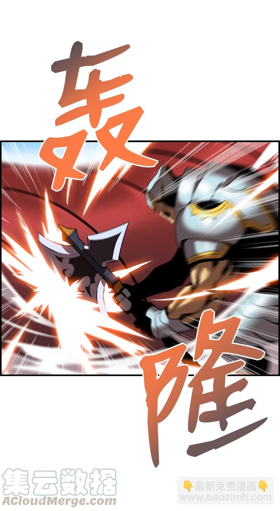 22 胜者为王(1/2)-第22话
