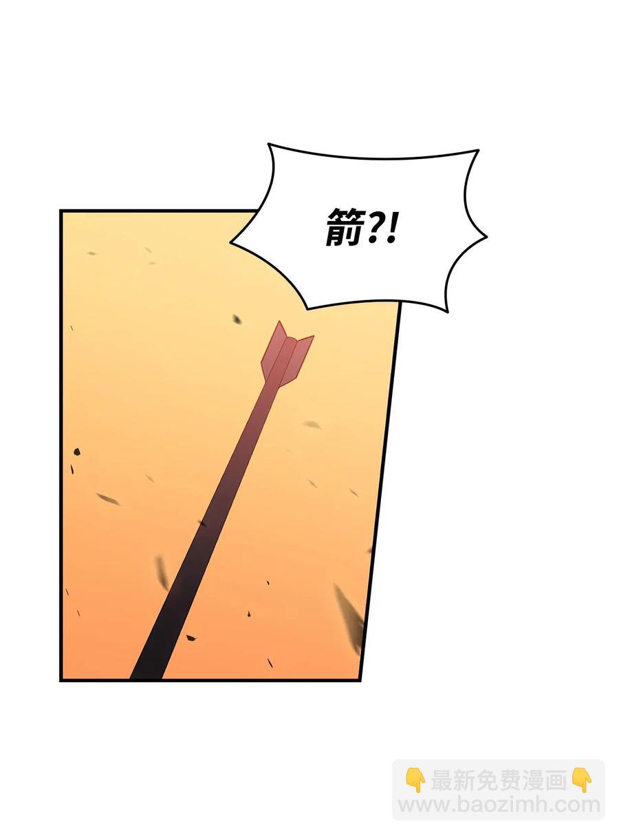 22 胜者为王(1/2)-第22话
