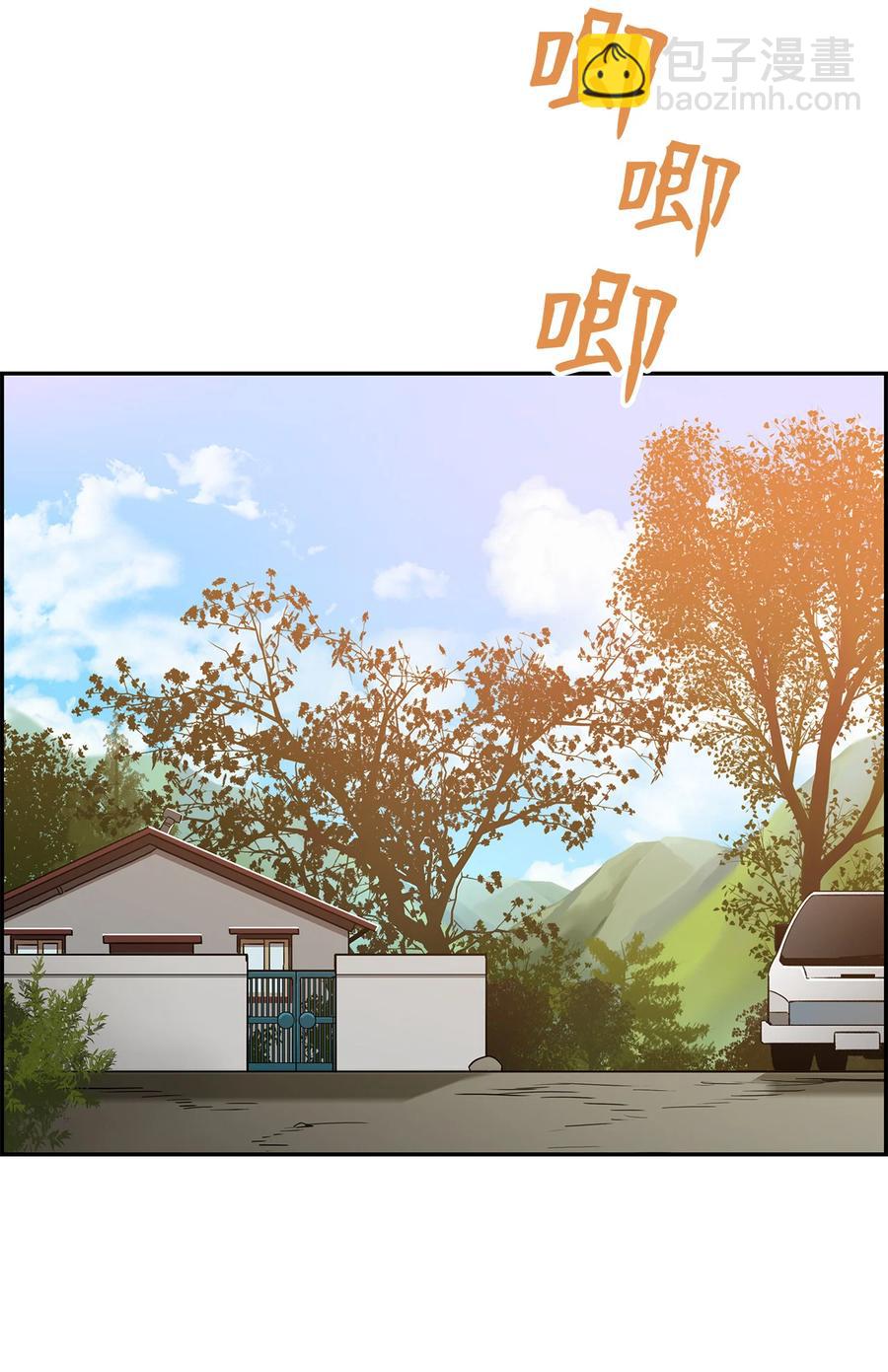 24 PK大赛(1/2)-第24话