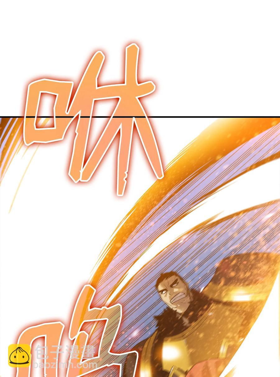 26 真假老鸟(1/2)-第26话