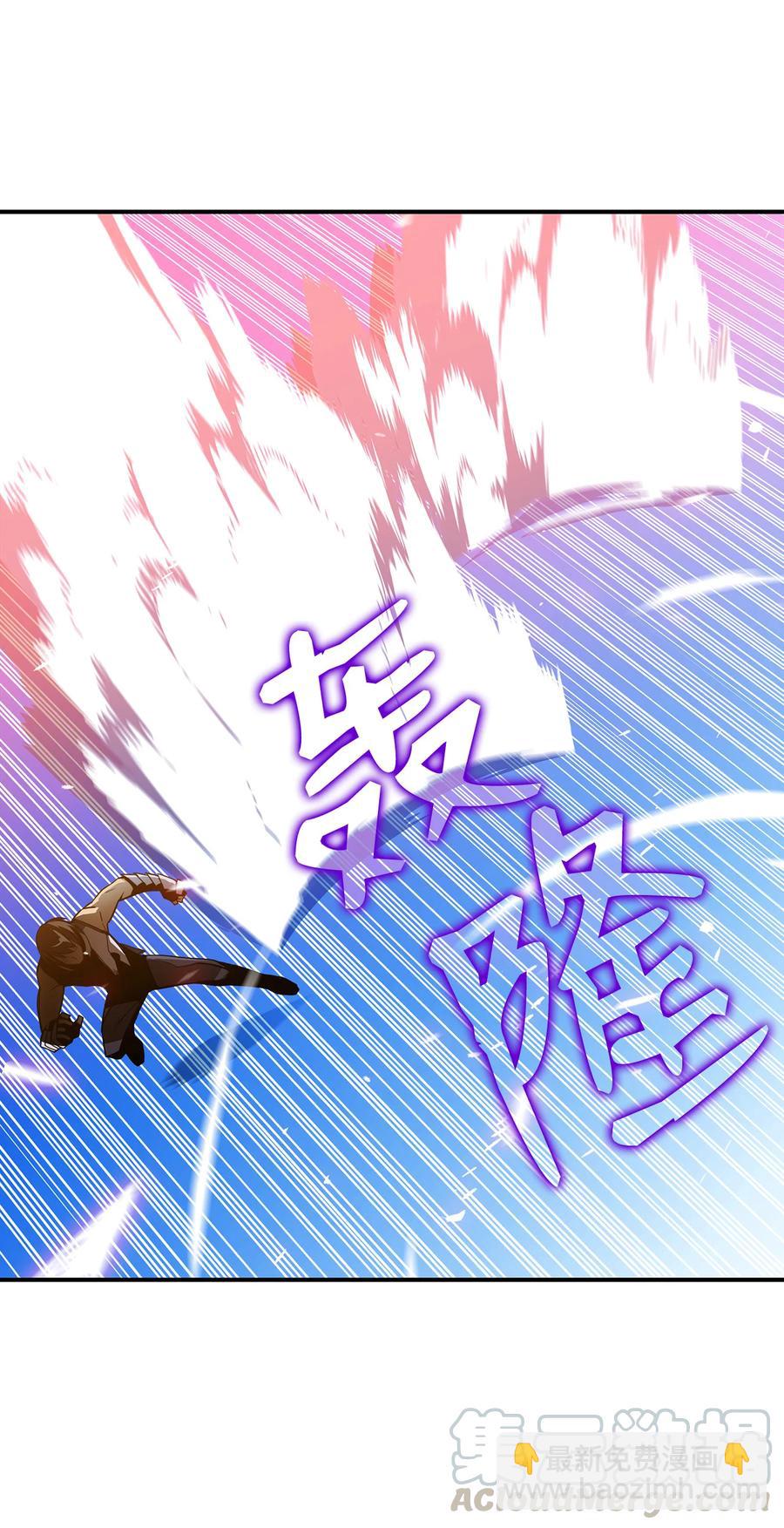 26 真假老鸟(1/2)-第26话