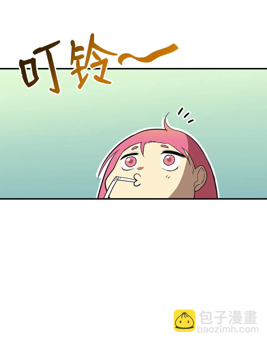 28 勇者之墓(1/2)-第28话