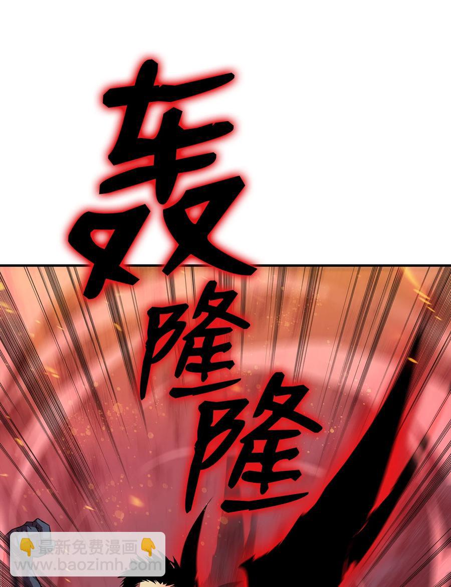 30 打破记录(1/2)-第30话