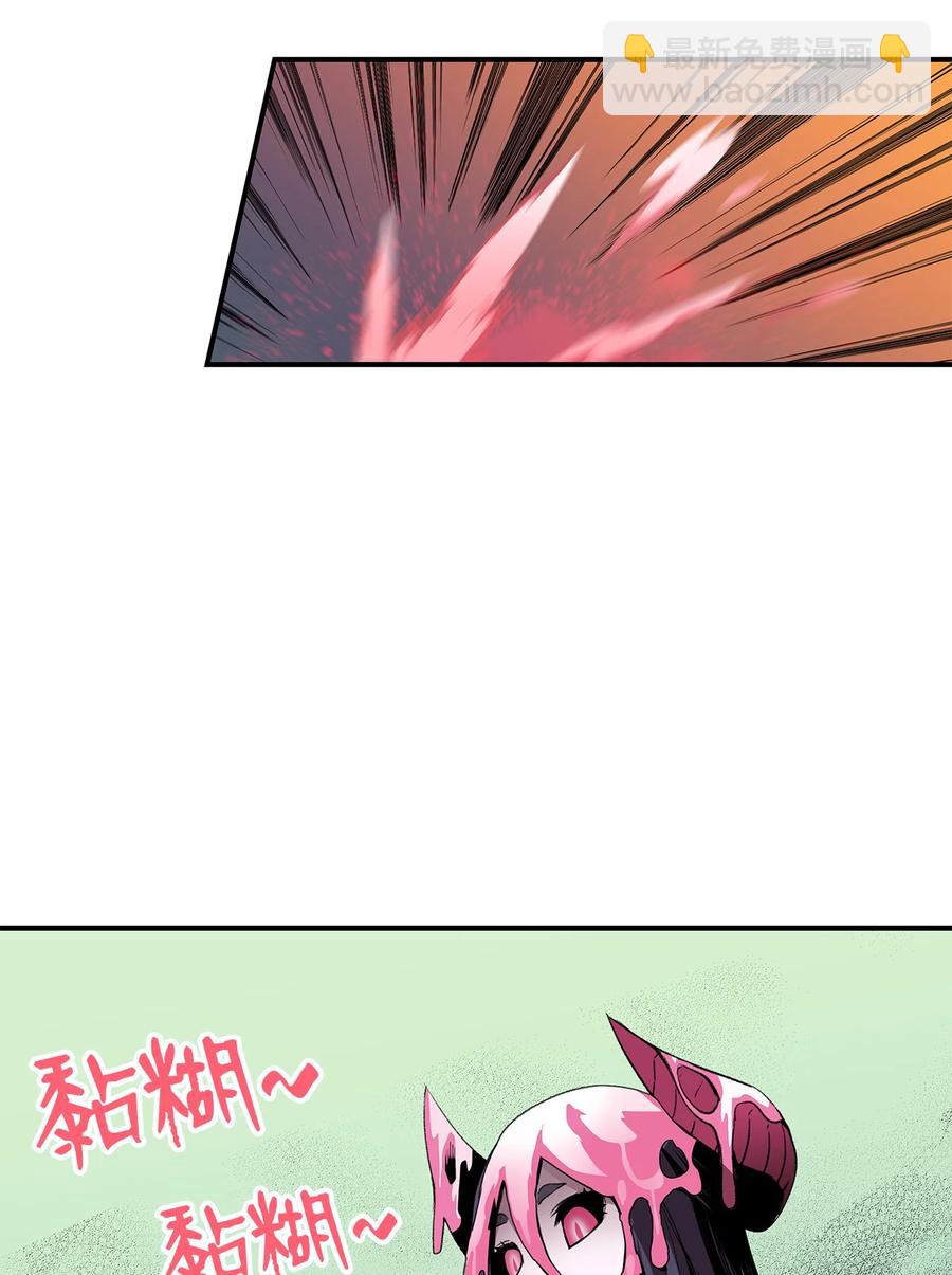 30 打破记录(1/2)-第30话
