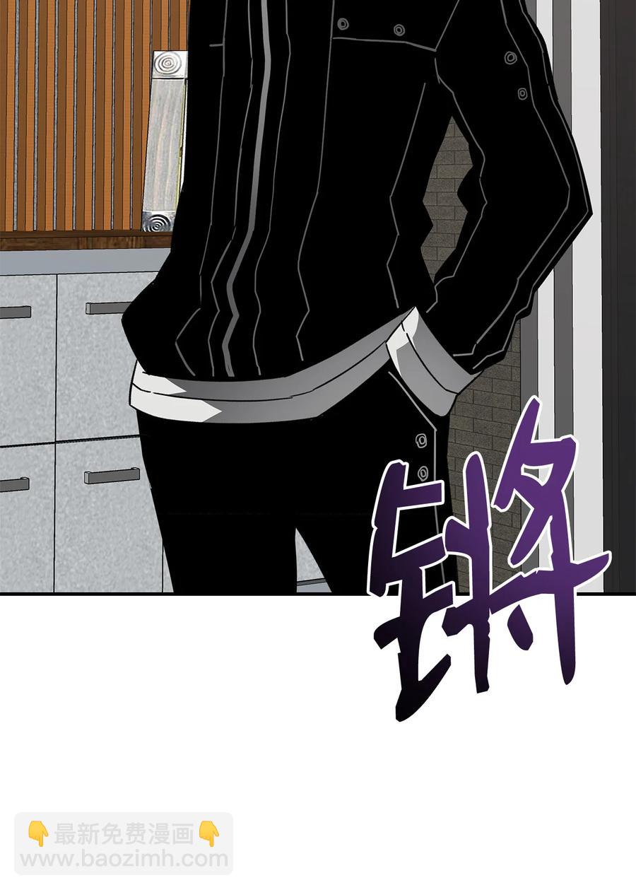 32 入队测试(1/2)-第32话